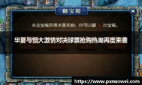 悟空体育官网 | WUKONG SPORTS-官方平台