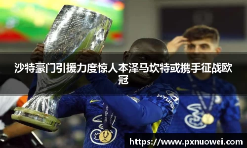 悟空体育官网 | WUKONG SPORTS-官方平台