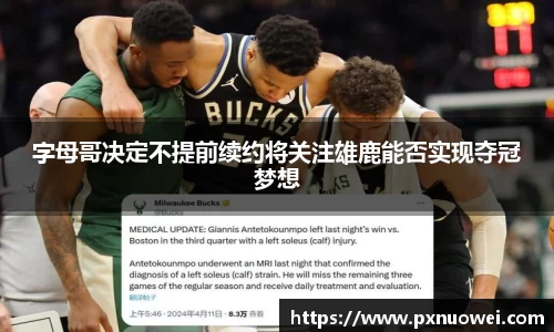 悟空体育官网 | WUKONG SPORTS-官方平台