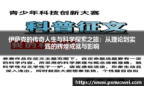 悟空体育官网 | WUKONG SPORTS-官方平台